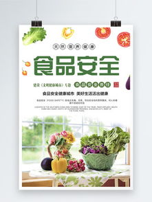 金元寶卡通矢量素材 免費下載PSD格式，500像素編號19439347