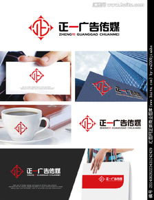 專(zhuān)業(yè)設(shè)計(jì)資源匯聚平臺(tái) 匯圖網(wǎng)助力廣告公司打造卓越視覺(jué)形象