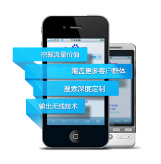 鄭州軟件開發新篇章 聚焦洛陽與三門峽，賦能APP、小程序與商城系統開發